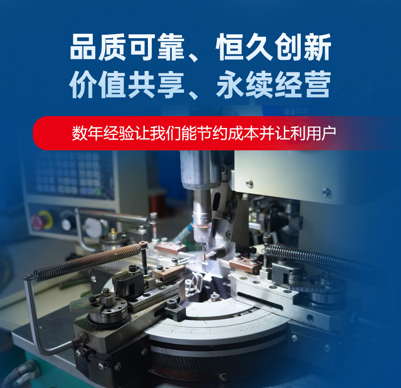 無(wú)錫友勵(lì)電感器有限公司